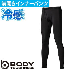 yoׁE[֑Ήzӂ ėpCi[ Opc ⊴ Xpbc Y Ci[ St ⊴Ci[ L  ΍ ڐG⊴ ^Cc Xgb` Le[v UVJb