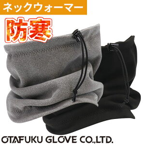 lbNEH[}[ h ӂ Xgb`lbNEH[}[ B-40 h  ~p h lbNEH[}[ oR X|[c AEghA jO Lv 싅 TbJ[ ejX T