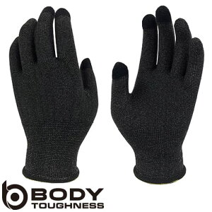 h X}zΉ Y  ӂ BT ^b`plΉ ~MCi[O[u JW-145 h  ~p