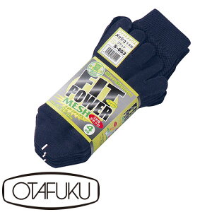 tBbgp[ bV \bNX 5{w 4g ӂ C 5{w\bNX 25`27cm S-653 t  ėp SC  ƒ ƕ Ɨpi 