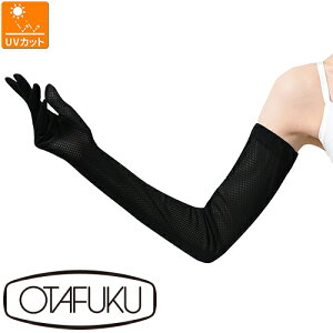 y[֑ΉzA[Jo[ Ă΍ ӂ bV O  UV-3421 E1Zbg ėp  Ă UV UVJbg O΍ fB[X  Ɨp |