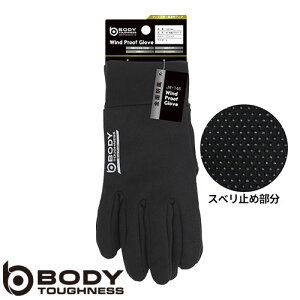 h Ɨp ӂ BTSʖhO[u JW-146 Xx~ Sʖh ˃e[v ۉ g