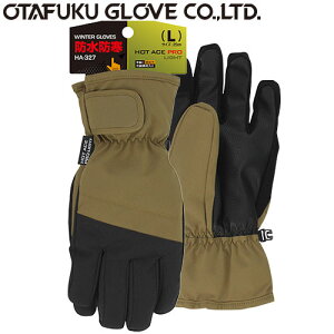 h Ɨp ӂ zbgG[XvCg (^b`plΉ) HA-327 RXpǂ @\ Vv h h ^b`pl  z y z ^ q ^ AEghA L