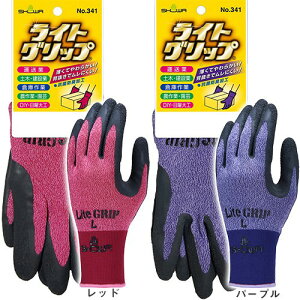 SHOWA V[O[u CgObvi^Otj 10o 341 w VRSR[eBO