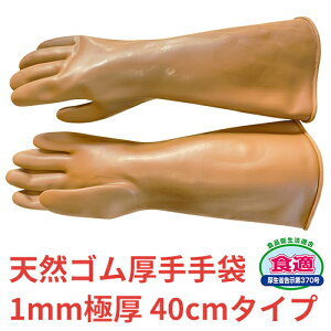 VRS IJg SXgO 40cm 1000 S тȂ ƒ  O _ Y   H  H HZ^[ Hiq@Ki HK v