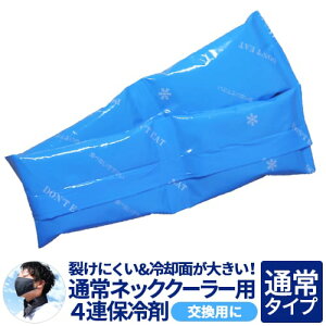 lbNN[[ pۗ ({) MǑ΍ObY ۗ  ⊴ ŋ ΍ ėp N[WF H ݋ _ X|[cϐ AEghA  p XJ[t ACX 