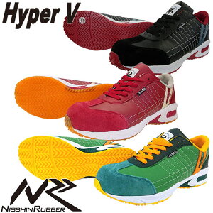 HyperVinCp[uC) #206 iS SƌC Xj[J[ SC ׂȂCnCp[V\[ Z[teB[V[Y [Jbg R^Cv 傫 rbO ϖϊ c