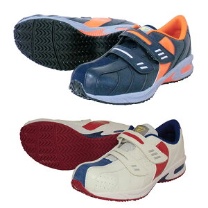 HyperV(ハイパーブイ) #228 228 日進ゴム 安全作業靴 スニーカー 安全靴 すべらない靴ハイパーVソール 静電 セーフティーシューズ ローカット マジックタイプ 大きい ビッグ 耐油底耐滑性 樹脂