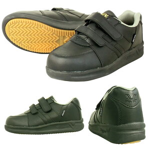 SPIDER MAXiXpC_[}bNX) #6200 6200 iS SƌC Xj[J[ SC ׂȂCnCp[V\[ Z[teB[V[Y [Jbg }WbN^Cv Y fB[X 傫 