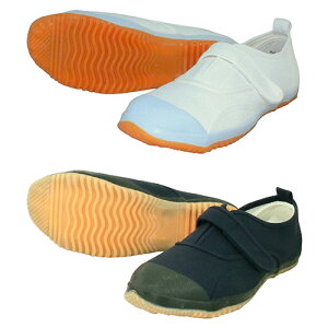 тK[h #950G 950 iS SƌC Xb| SC Ȃɂ Z[teB[V[Y Xb| vX`bNc