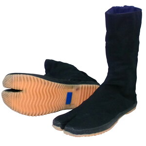 自力10枚地下たび 日進ゴム 地下足袋 作業用 地下たび タビ 地下足袋 コハゼ10枚タイプ 農作業 園芸 土木作業に最適な貼付けタイプ