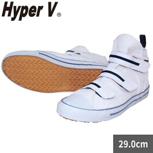 nCJbg iS y݌ɏzHyperV nCp[V v zCg 29.0cm }WbNe[v cȂ