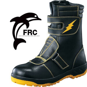 SC u[c RS CAPTAIN PRO SAFETY LvevZ[teB[#3 ER173 }WbNe[v u[c^Cv