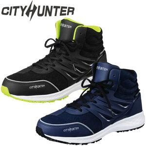 SC RS CITY HUNTER #700 EE703 RC JSAAKi veNeBuXj[J[