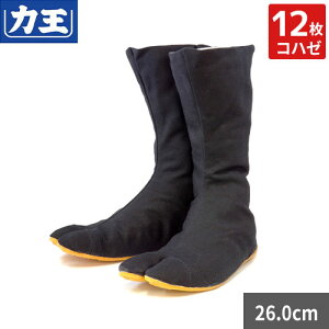 n ͉ y݌ɏz͉ t@C^[ Y12Rn[ 26.0cm ͂^Cv cȂ