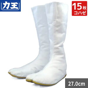 n ͉ y݌ɏz͉ 15Rn[ zCg 27.0cm ͂^Cv cȂ