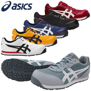 SC asics AVbNX WINJOB FCP EBWuCP201 FCP201 RC JSAAKi veNeBuXj[J[