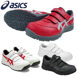 SC asics AVbNX EBWuCP301 FCP301 }WbN~ JSAAKi veNeBuXj[J[