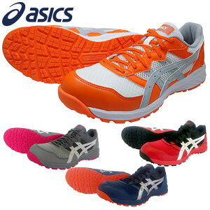 SC asics AVbNX WINJOB EBWu CP210 1273A006 RC JSAAKi veNeBuXj[J[