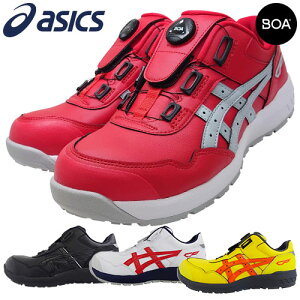 SC asics AVbNX WINJOB EBWu CP306 BOA 1273A029 _C JSAAKi veNeBuXj[J[