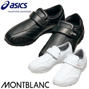 i[XEH[J[510 Xj[J[ asics AVbNX 3A041 i[XV[Y C fB[X Ȃ ɂ q[Ȃ @ NbV   Ōt i[X m ۈm a@ K 