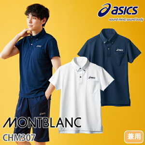 |Vc  CHM307 asics AVbNX Vc 앞 d Y fB[X jp   jtH[ m wp[ { JWA {^_E  킢 