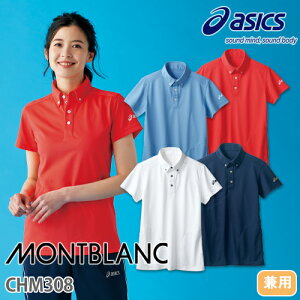 yX[p[Z[Ԓő3,000~OFFN[|zzz|Vc  CHM308 asics AVbNX Vc 앞 d Y fB[X jp   jtH[ m wp[ 