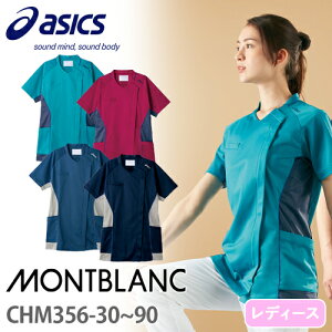 XNu   asics AVbNX fB[X p  CHM356 t  Ōt i[X C ×p lC p  jtH[ Xgb` Lт  z  d Xibv a