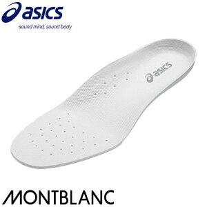 i[XEH[J[~200 ~ asics AVbNX FMZ003 jp Ȃ ɂ R   Ōt i[X m a@ K vdl K ItBX K  lC 킢 