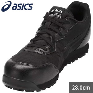 SC asics AVbNX y݌ɏzWINJOB FCP EBWuCP201 ubN×ubN 28.0cmTCY RC JSAAKi veNeBuXj[J[