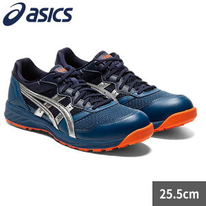 SC asics AVbNX y݌ɏzWINJOB EBWu CP210 }Ru[×Vo[ 25.5cmTCY RC JSAAKi veNeBuXj[J[