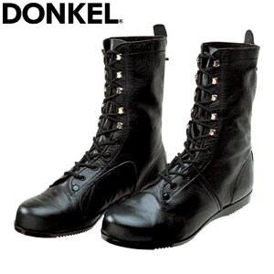 作業服 装備品 足場 安全靴 足袋の人気商品 通販 価格比較 価格 Com