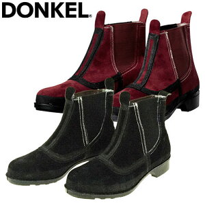 yX[p[Z[Ԓő3,000~OFFN[|zzzSC nCJbg hP DONKEL ϔMEnڌC ҏCTChS xAubN T-9AT-4 JISKi Z[teB[V[Y F  