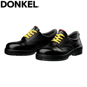 SC hP DONKEL _CiXeB Ód ZC R2-01 RC JISKi ÓdSC ϊ