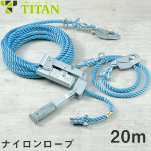ejْ TR[i^C^/TITANj ْ [v^Cgi[ ejZbg 20m eg[v(16mm) RT-20m  Spi