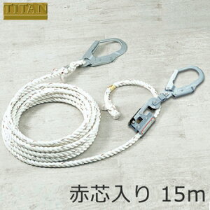 ejْ TR[i^C^/TITANj ْ nh^Cgi[ ejZbg 15m Ԑceg[v(16mm) HT-15m  Spi