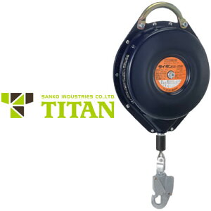 ^C^ TITAN TR[ SubN Z[teBubN L 25m C[[v tE񃍁[vt SB-25 掮 莮 ̖h~ ėj~ ėh~ h~ Z[teB[