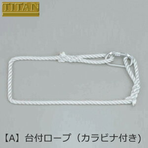 ^C^ TITAN TR[ t[v O^Jrit 3cŃiC[v FAB-A SubN IvV ̖h~ ėj~ ėh~ h~ Z[teB[ubN  h S 