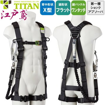 w-371-0277.jpg?fitin=357:357