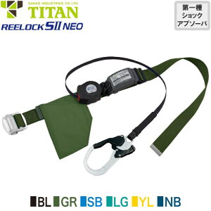 S xg^ ė~p ^C^ TITAN TR[ VKi REELOCK SII NEO SN505 MTCY xg^ė~p xg^S 1| bNut 掮 [ [h