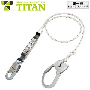 S ^C^ TITAN TR[ [h PL-B-56 E[h ( K ^Cv1 ) xg^/tn[lX^p VO[h VKi ė~p [v 1VbN