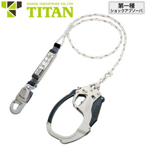 S ^C^ TITAN TR[ [h PL-B-86 E[h(1) xg^/tn[lX^p VO[h VKi ė~p [v 1VbNAu\[ot 