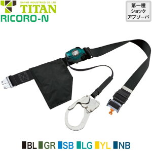 S xg^ ė~p ^C^ TITAN TR[ VKi RICORO-N Cg OTL-RA507N MTCY xg^ė~p xg^S 1| bNut 掮 [ 
