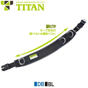 S xg^ ė~p ^C^ TITAN TR[ VKi s^ OT-DLCV16-DH xg ⏕xg S xg^S [N|WVjOp [v y p 