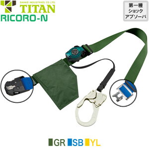S xg^ ė~p ^C^ TITAN TR[ VKi RICORO-N R507N MTCY xg^ė~p xg^S 1| bNut 掮 [ [h 