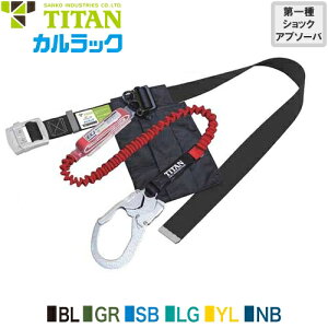 S xg^ ė~p ^C^ TITAN TR[ VKi JbN KLN50-ER MTCY xg^ė~p xg^S 1| Lk y  h~ dCH 