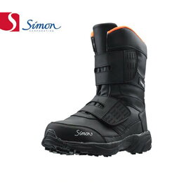 安全靴 ブーツ シモン simon 防寒靴 KB38 黒 2312990 メンズサイズ 大きいサイズ 幅広 3E 滑りにくい すべりにくい 安全 作業靴 ロング ブラック （黒 ブラック )