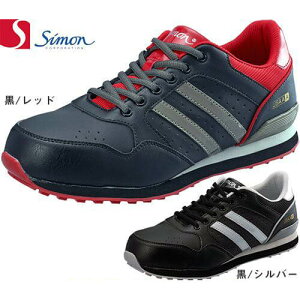 Z[teB[Xj[J[ V Simon NS811 2313130 2313140 c ƌC RC