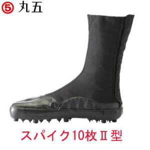 XpCN10Rn[II^ S }S ی n Ɨp S  ^r n Y fB[XΉ ϊʂ ͐H _ | y؍ƂɍœKȌЍ^Cv