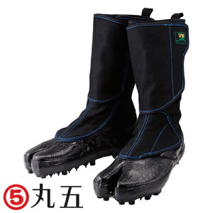 スパイク 山 足袋 安全靴の人気商品 通販 価格比較 価格 Com